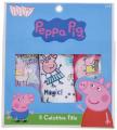 SADA 3 KS KALHOTKY PEPPA PIG 