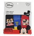 SADA 3 KS SLIPY MICKEY 